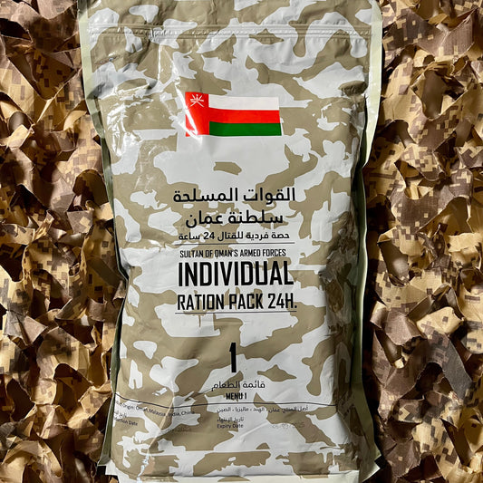 Ration militaire du Sultanat d'Oman